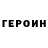 Amphetamine Premium Cemen Kurbanova