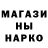Каннабис AK-47 TohaGor