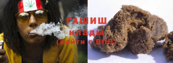 скорость Бородино