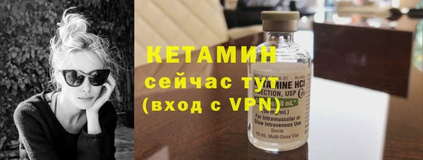 скорость Бородино