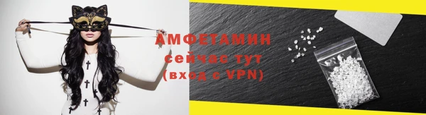 скорость Бородино