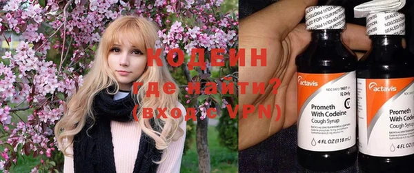 бутик Бугульма