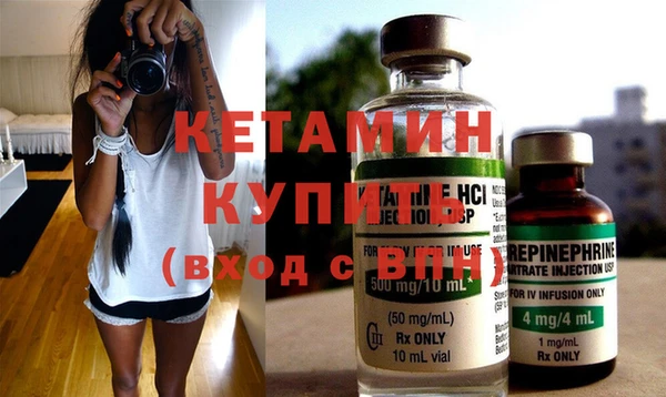 скорость Бородино