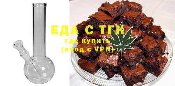 скорость Бородино