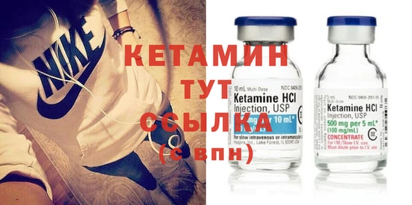 скорость Бородино